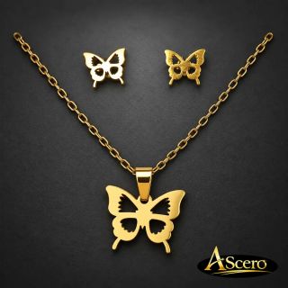 Conjunto Mariposa Dorada en Acero