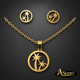 Conjunto Palmeras en Acero Dorado