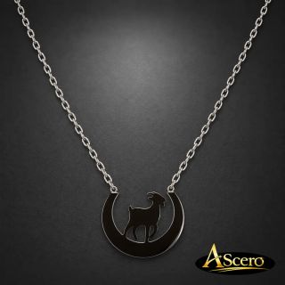 Collar Baifo Canario en Acero Plateado