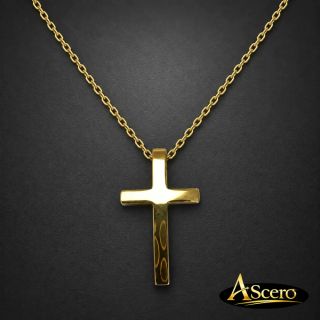 Cadena con Colgante Cruz lisa en Acero Dorado