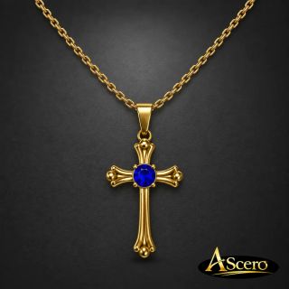 Cadena con Colgante Cruz Dorada con Piedra Azul
