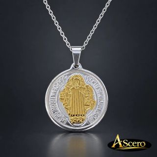 Cadena con Colgante Medalla San Benito Bicolor