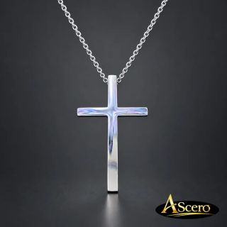 Cadena con Colgante Cruz lisa 4.5Cm