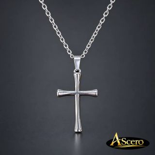 Cadena con Colgante Cruz Pátea
