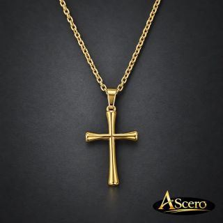 Cadena con Colgante Cruz Pátea