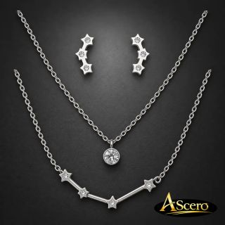 Conjunto Estrellas en Acero Plateado