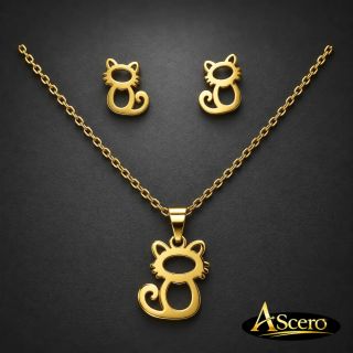 Conjunto Gato en Acero Dorado