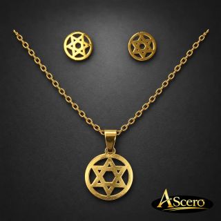 Conjunto Círculo Estrella David en Acero Dorado